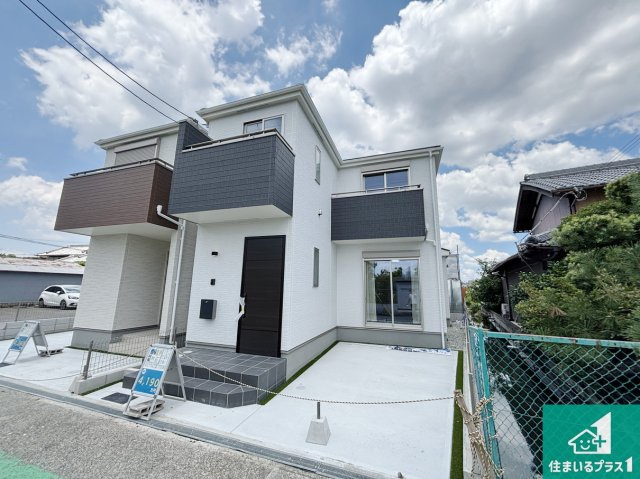 守口市大久保町　新築一戸建て