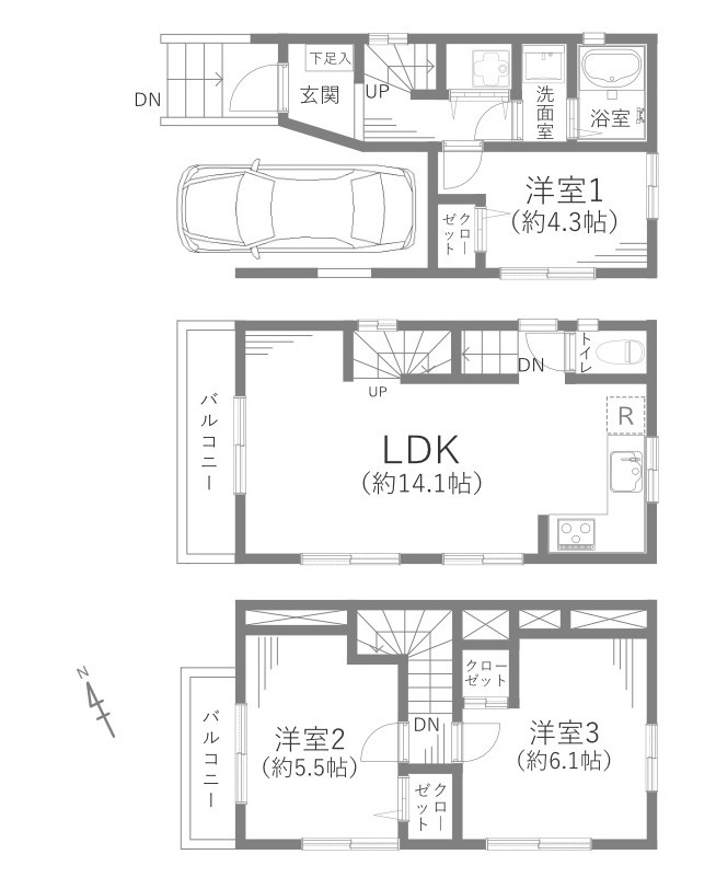 練馬区北町二丁目戸建