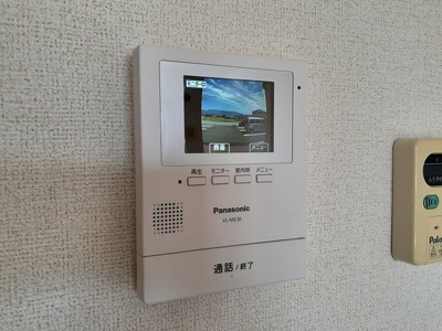 【セキュリティ】 | グレイスフル