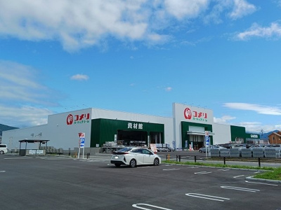 【周辺】 | グレイスフル | コメリハード＆グリーン石和店まで1300m