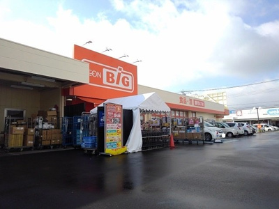 【周辺】 | グレイスフル | ザ・ビッグ笛吹井戸店まで1500m