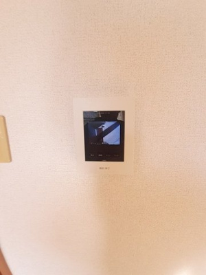 【セキュリティ】 | うぃすたりあⅠ