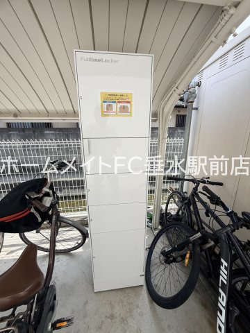 パティオ三木のその他共用部分