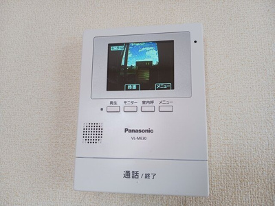 【セキュリティ】 | ミシェル