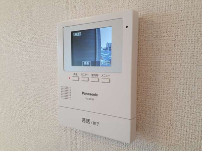 【セキュリティ】 | エクラ