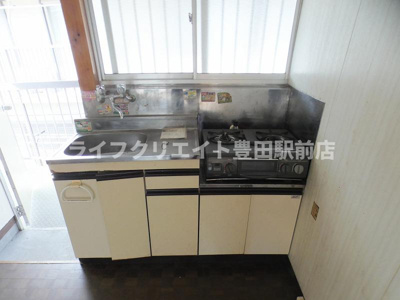 【キッチン】 | ハイム小島