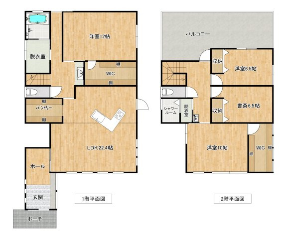 たきない戸建ての間取り