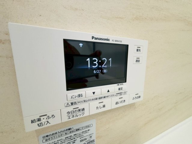 菊陽町/原水16号地の内装