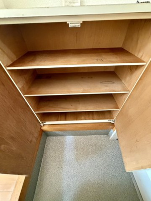 【収納】 | ダイトウタウン