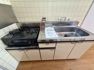 【キッチン】 | ダイトウタウン