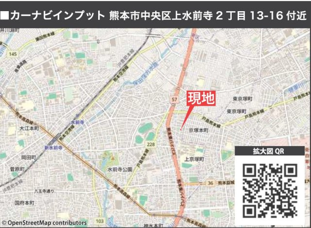 ケイアイグレイス／中央区/上水前寺／２号棟の地図|人気エリア上水前寺です！場所が不明な場合はお気軽にご相談下さい！