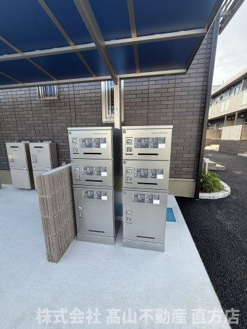 Gloire遠賀野Bのその他共用部分