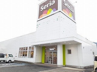 【周辺】 | オオタニ織平Ａ | セリア様までまで1200m