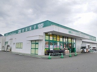 【周辺】 | オオタニ織平Ａ | エバグリーン様までまで1600m