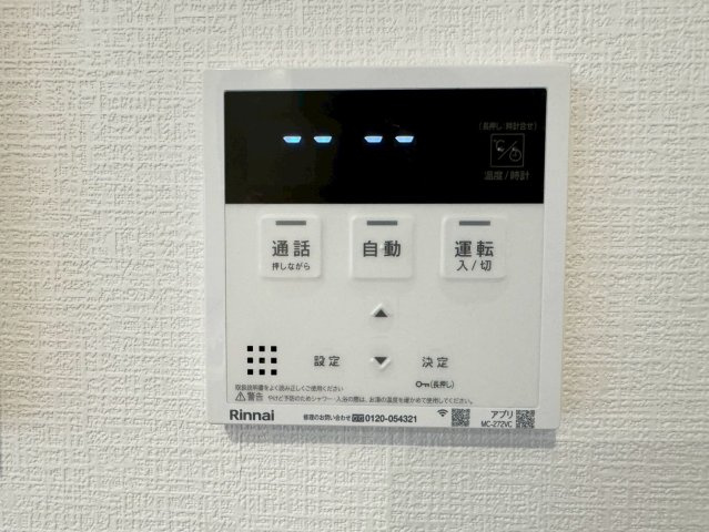 【】の画像