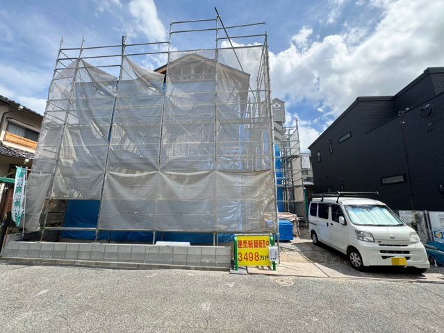 【外観】の画像