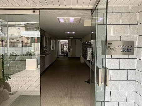 大阪市城東区野江1丁目　１ＬＤＫ　オーナーチェンジ物件のエントランス