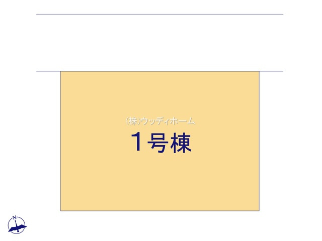 越谷市大竹5期　新築一戸建ての区画図