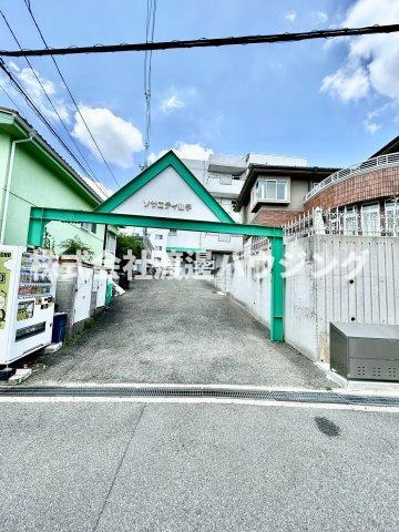 ソサエティ山手のその他