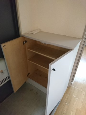 【その他】 | アリエスⅢ