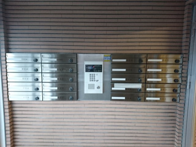 【その他共用部分】 | アリエスⅢ