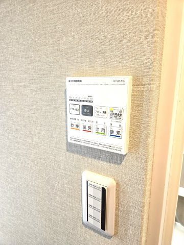 アクロス博多セントラルパークの防犯設備