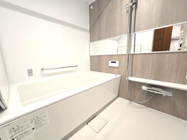 アクロス博多セントラルパークの浴室