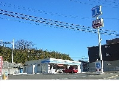 ヴァレ谷上の周辺|ローソン神戸谷上東町店様まで350m