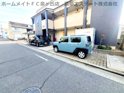 【駐車場】 | ハイブリッジ