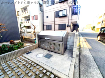 【その他共用部分】 | ハイブリッジ