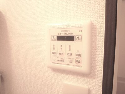 【設備】 | ハイブリッジ