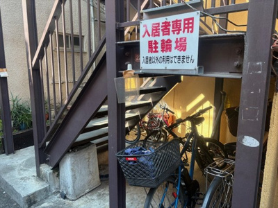 【その他共用部分】 | 大一市場ビル