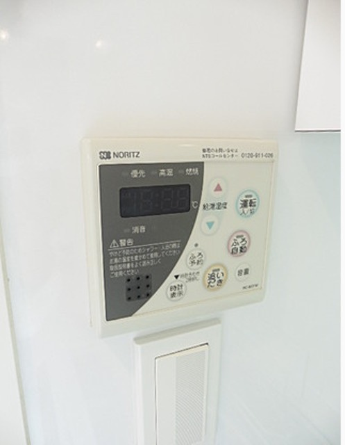 パークアクシス渋谷桜丘ウエストの設備