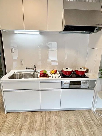 【キッチン】 | 山科団地B棟