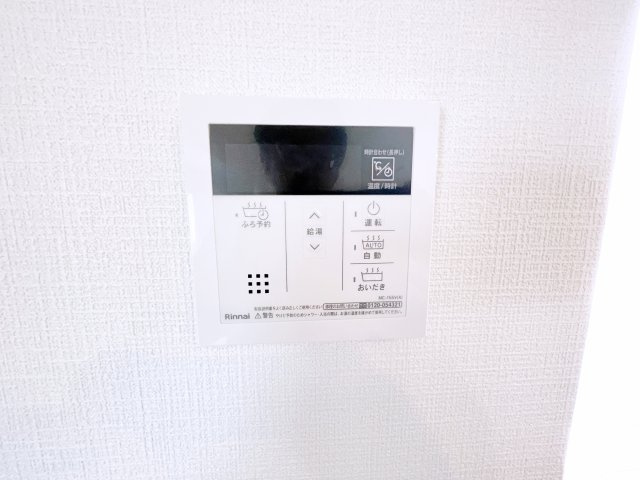 伊勢崎市寿町　CLEIAS TOWN　全8棟の発電・温水設備