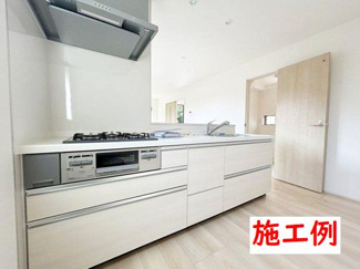 【その他】 | 海老名市東柏ケ谷6丁目  1号棟