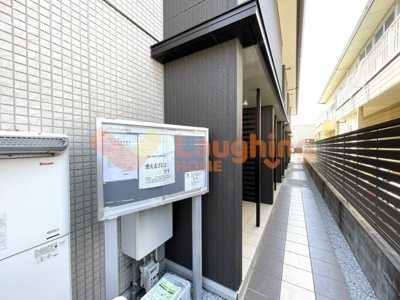 【その他共用部分】 | ＷＩＴＨ ＴＨＥ ＬＩＧＨＴ