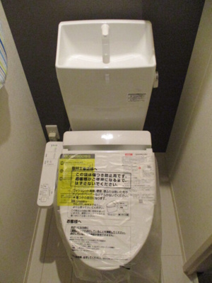 【トイレ】 | ＷＩＴＨ ＴＨＥ ＬＩＧＨＴ | トイレです