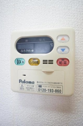 ラフレシール・ノーヴァ　Ｂのその他