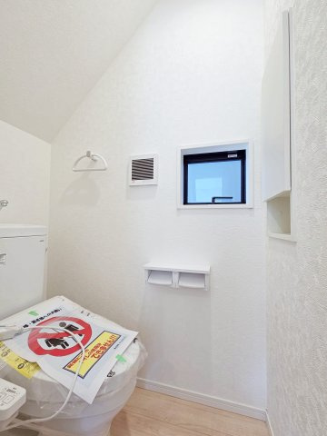 【トイレ】 | 東海市富貴ノ台第5　4号棟