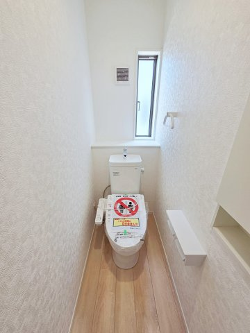 【トイレ】 | 東海市富貴ノ台第5　6号棟