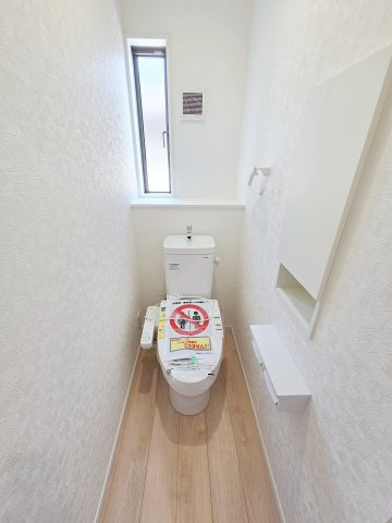 【トイレ】 | 東海市富貴ノ台第5　6号棟