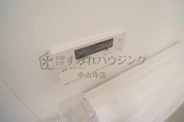 グランジュテ寺畑の設備