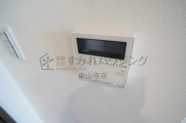 グランジュテ寺畑の設備