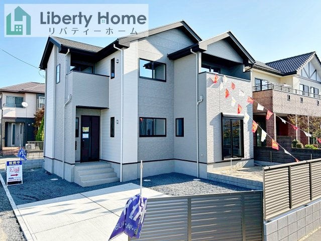 那珂市菅谷11期　新築戸建