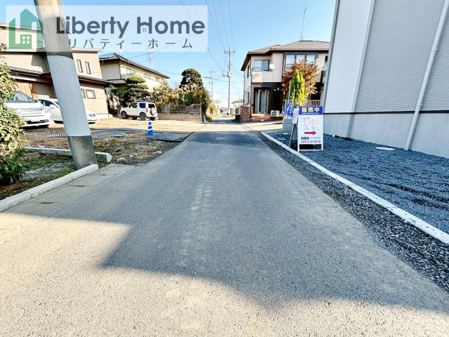 那珂市菅谷11期　新築戸建の前面道路含む現地写真