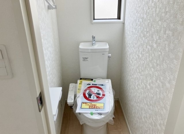 碧南市東浦町のトイレ|自動で便座が上がります！