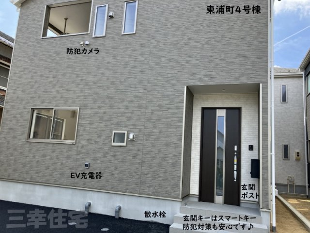 碧南市東浦町の玄関|設備充実！防犯カメラ＋スマートキーで防犯対策も安心ね