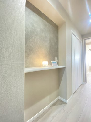 【その他】 | 多摩川久地パークハイツ