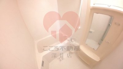 【浴室】 | パセオ三国ヶ丘